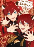  2022 2boys absurdres aleo amagi_hiiro amagi_rinne animal_ears aqua_eyes artist_name brothers commentary earrings english_text ensemble_stars! fingernails hair_between_eyes highres jewelry long_sleeves looking_at_viewer male_focus multiple_boys open_mouth paw_pose red_hair short_hair siblings single_earring teeth tiger_ears upper_body upper_teeth_only 