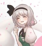  1girl black_hairband closed_eyes commentary facing_viewer ghost grey_hair hairband highres konpaku_youmu konpaku_youmu_(ghost) open_mouth petals pipita short_sleeves simple_background smile solo touhou upper_body white_background 