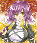 1girl :d absurdres blonde_hair breasts commentary cross-laced_clothes gradient_hair highres hijiri_byakuren large_breasts long_hair looking_at_viewer marker_(medium) multicolored_hair open_mouth purple_hair rano_(u_rano) smile solo touhou traditional_media turtleneck upper_body yellow_eyes 