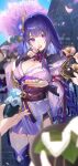  1girl 3others absurdres braid braided_ponytail breasts cherry_blossoms cleavage dango eating flower food genshin_impact gloves highres holding large_breasts multiple_others outdoors partially_fingerless_gloves petals purple_eyes purple_hair raiden_shogun shotgunman wagashi 