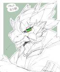  ammo_niboshi anthro black_and_white bust_portrait clothing dragon green_eyes horn jacket japanese_text lifewonders live_a_hero male monochrome phein portrait sketch solo text topwear 
