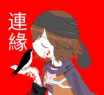  1other androgynous animal bandana bird bird_on_hand black_bandana black_sleeves blood blood_on_clothes blood_on_face blood_on_hands blood_splatter brown_hair cape choker closed_eyes cocopalm commentary copyright_name from_side jacket kiss kissing_animal kuzu_suzumi len&#039;en lowres no_mouth orange_jacket other_focus purple_cape red_background short_hair solo swallow_(bird) upper_body white_choker 
