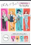  4girls absurdres ad ahoge bag black_headwear blonde_hair blue_eyes blue_hair bocchi_the_rock! chewing_gum commentary_request gotoh_hitori green_eyes hair_ornament hairclip handbag hat highres ijichi_nijika kita_ikuyo long_hair multiple_girls one_side_up pink_hair polka_dot polka_dot_ribbon red_eyes red_hair red_ribbon ribbon shoelaces shoes side_ponytail sneakers suspenders tote_bag watabe_sakura yamada_ryo yellow_eyes 