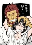  2boys artist_name beard black_background black_hair closed_eyes collarbone facial_hair fate_(series) hand_on_another&#039;s_head iskandar_(fate) kikuyarou male_focus mature_male multiple_boys red_hair shirt short_hair simple_background smile translation_request two-tone_background upper_body waver_velvet white_background white_shirt 