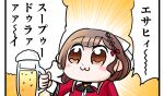  1girl :3 alcohol asahi_(kancolle) asahi_breweries beer beer_mug bkub_(style) brown_eyes brown_hair coat commentary_request cup hair_ribbon kantai_collection long_sleeves mug name_connection object_namesake parody poptepipic red_coat ribbon short_hair shouhou-san_daisuki_teitoku solo style_parody white_ribbon yellow_background 