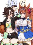  !? 2girls animal_ears ball basketball_(object) black_bow black_jacket black_thighhighs blue_dress blue_jacket blush bow breasts brown_eyes center_frills cleavage commentary_request daiwa_scarlet_(umamusume) dress ear_bow ear_ornament epaulettes fang frills garter_straps hair_between_eyes hair_intakes hair_over_one_eye hide_oo highres holding holding_ball holding_own_ears horse_ears horse_girl horse_tail jacket large_breasts leg_up long_hair long_sleeves low_ponytail medium_breasts midriff multicolored_hair multiple_girls navel open_clothes open_jacket open_mouth red_bow red_eyes red_hair simple_background stopwatch stopwatch_around_neck streaked_hair tail thighhighs tiara translation_request twintails umamusume very_long_hair vodka_(umamusume) white_background white_hair zettai_ryouiki 