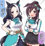  2girls @_@ alternate_costume alternate_hairstyle animal_ears black_hair breasts cosplay gloves highres horse_ears horse_girl horse_tail looking_at_viewer medium_breasts mejiro_dober_(umamusume) mejiro_ramonu_(umamusume) multiple_girls open_mouth purple_eyes simple_background tail takiki translation_request umamusume white_background 