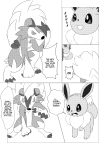  absurd_res ambiguous_gender black_and_white comic dialogue dipstick_tail dokuase duo eevee feral fighting_pose fur generation_1_pokemon generation_7_pokemon greyscale hi_res japanese_text lycanroc markings midnight_lycanroc monochrome multicolored_body multicolored_fur neck_tuft nintendo plant pointy_speech_bubble pokemon pokemon_(species) pose scared shrub simple_background speech_bubble standing surprise tail tail_markings text translated tuft two_tone_body two_tone_fur white_background 