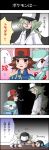  4koma ambiguous_gender arm_around_shoulders beverage_can brown_eyes brown_hair clothed clothing comic female gardevoir generation_3_pokemon generation_5_pokemon gradient_background green_eyes green_hair group hair hat headgear headwear hi_res hilbert_(pokemon) human humanoid japanese_text jewelry male male/female mammal n_(pokemon) necklace nintendo pokemon pokemon_(species) shiratsuki simple_background speech_bubble sphere_creature text translated tympole white_body 