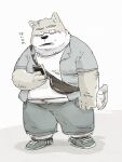  2023 anthro blush bottomwear canid canine canis cellphone clothing domestic_dog hi_res humanoid_hands japanese_text kemono male mammal overweight overweight_male phone pommn_mn shirt shorts smartphone solo tail tail_motion tailwag text topwear 