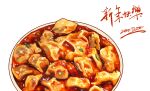  absurdres bowl chinese_commentary commentary dumpling english_commentary food food_focus happy_new_year highres jiaozi no_humans original realistic sauce signature simple_background still_life white_background zeroorez 