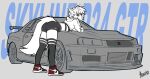  airashinsfw anthro butt canid canine canis fox girly hi_res hybrid male mammal neslo_(airashinsfw) nissan_gtr nissan_skyline solo wolf 