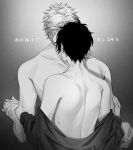  2boys absurdres back bite_mark black_hair collarbone given gradient_background grey_background greyscale hand_grab hand_on_another&#039;s_arm height_difference highres light_particles male_focus monochrome multiple_boys murata_ugetsu pinoli_(pinoli66) short_hair topless_male translation_request undressing yaoi 