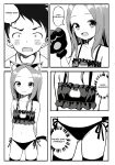  absurdres english_text highres karakai_jouzu_no_takagi-san nevadito nishikata tagme takagi-san 