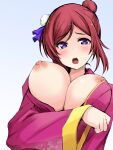  1girl absurdres blush breasts breasts_out commission from_below gengoroh hair_bun highres japanese_clothes kimono large_breasts long_sleeves looking_at_viewer looking_down love_live! nipples nishikino_maki open_clothes open_kimono open_mouth parted_bangs pink_kimono pixiv_commission purple_eyes red_hair short_hair simple_background single_hair_bun solo upper_body white_background wide_sleeves 
