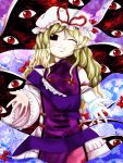  1girl asymmetrical_sleeves blonde_hair commentary cowboy_shot double_exposure dress dual_persona elbow_gloves frills gap_(touhou) gloves hat hat_ribbon highres imperishable_night long_hair long_sleeves looking_at_viewer mob_cap one_eye_closed parasite_oyatsu perfect_cherry_blossom puffy_short_sleeves puffy_sleeves purple_dress purple_tabard red_eyes red_ribbon ribbon short_sleeves single_glove smile solo standing tabard touhou wavy_hair white_dress white_gloves white_headwear wide_sleeves yakumo_yukari zun_(style) 