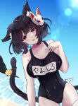  1girl animal_ears ass_visible_through_thighs azur_lane bare_shoulders bell black_hair black_one-piece_swimsuit blue_sky bob_cut breasts cat_ears cat_tail character_name collarbone covered_navel cowboy_shot fang hand_on_own_chest highres hikimayu large_breasts looking_at_viewer mask mask_on_head official_alternate_costume one-piece_swimsuit open_mouth outdoors red_eyes ruchita short_hair signature skin_fang sky solo swimsuit tail tail_bell tail_ornament water wet yamashiro_(azur_lane) yamashiro_(summer_offensive?)_(azur_lane) 