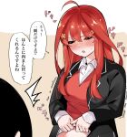  1boy 1girl ^^^ ahoge black_jacket blush breasts closed_eyes collared_shirt commentary embarrassed eyebrows_hidden_by_hair go-toubun_no_hanayome hair_between_eyes hair_ornament heart hetero highres jacket large_breasts long_hair long_sleeves mame1645 nakano_itsuki nose_blush open_clothes open_jacket open_mouth out-of-frame_censoring red_hair red_sweater_vest school_uniform shirt shy sidelocks simple_background solo_focus sound_effects speech_bubble star_(symbol) star_hair_ornament sweat sweater_vest translated trembling uesugi_fuutarou upper_body v-shaped_eyebrows white_shirt yellow_background 