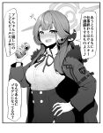  1girl :d aru_(blue_archive) blue_archive breasts can collared_shirt commentary_request drunk fur-trimmed_jacket fur_trim gloves greyscale halo hand_on_own_hip highres holding holding_can horns jacket jacket_on_shoulders long_sleeves looking_at_viewer medium_breasts medium_hair miyota monochrome neck_ribbon open_mouth ribbon shirt skirt smile solo speech_bubble translation_request 