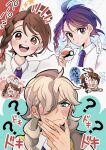  1boy 1girl ? ahoge arven_(pokemon) blush braid brown_eyes brown_hair cocoa_s3 collared_shirt green_eyes hair_over_one_eye highres holding holding_poke_ball juliana_(pokemon) light_brown_hair long_hair multicolored_hair multiple_views necktie open_mouth poke_ball poke_ball_(basic) pokemon pokemon_(game) pokemon_sv purple_necktie school_uniform shirt short_hair side_braid smile sweat uva_academy_school_uniform vest yellow_vest 