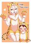  2boys absurdres ahoge androgynous animal_costume animal_hands animal_hood animal_print black_eyes black_hair bob_cut cat_feet cat_hood cat_paws double-parted_bangs fake_tail fangs full_body hair_between_eyes happy_new_year highres hood hoodie kneeling leotard looking_at_viewer male_child medium_hair multiple_boys no_eyebrows ohayousan_084 open_mouth original otoko_no_ko pale_skin parted_bangs pointy_ears purple_eyes raoul_(ohayousan_084) rose_(ohayousan_084) short_hair simple_background sleeveless spiked_hair tail tiger_costume tiger_print vampire white_hair yellow_footwear yellow_hoodie yellow_leotard 