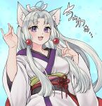  1girl :3 animal_ears blue_background blush breasts collarbone commentary_request curtained_hair double_fox_shadow_puppet floating_hair flower_knot fox_ears fox_girl fox_shadow_puppet grey_hair hair_ribbon hands_up high_ponytail highres japanese_clothes kimono large_breasts long_hair looking_at_viewer natsushiro obi obijime open_mouth pink_ribbon purple_eyes ribbon sash sidelocks smile solo thick_eyebrows touhoku_itako upper_body voiceroid white_kimono wide_sleeves 