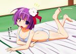  1girl barefoot bra calligraphy_brush collarbone flat_chest flower futon hair_flower hair_ornament hieda_no_akyuu highres holding holding_brush kurenaidahlia legs_up looking_at_viewer lying on_stomach paintbrush panties purple_eyes purple_hair scroll short_hair touhou translation_request underwear white_bra white_panties 