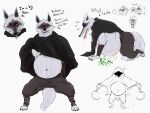  2023 all_fours anthro bandage bandaged_arm bandaged_leg belly big_belly black_sclera bodily_fluids bottomwear breath canid canine canis cloak clothed clothing clothing_lift death_(puss_in_boots) dialogue digitigrade dreamworks drooling eating fangs hi_res licking licking_lips long_snout looking_at_viewer male mammal navel open_mouth overweight overweight_male panting pants paws pringles puss_in_boots_the_last_wish red_eyes rumbling_stomach saliva sharp_teeth sickle sitting sketch_page snout solo speech_bubble teeth thearmordines tongue tongue_out wolf 