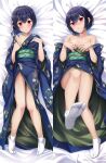  2girls black_hair blush breasts dakimakura_(medium) dual_persona full_body highres idolmaster idolmaster_shiny_colors japanese_clothes kimono looking_at_viewer lying morino_rinze multiple_girls on_back red_eyes short_hair takatsuki_p thighhighs 