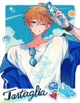  1boy blue_eyes blue_jacket bottle character_name cloud contrail earrings eyewear_hang eyewear_removed genshin_impact grin hair_between_eyes highres holding holding_bottle jacket jewelry looking_at_viewer male_focus natsukko_0606 one_eye_closed open_clothes open_jacket orange_hair ramune seashell shell shirt single_earring sky smile solo sparkle sunglasses tartaglia_(genshin_impact) upper_body wet white_shirt 