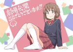  1girl azusagawa_kaede black_jacket bow bowtie brown_hair c: commentary_request full_body grey_eyes jacket kneehighs light_blush long_sleeves looking_at_viewer nekotoufu no_shoes official_art plaid plaid_skirt red_bow red_bowtie second-party_source seishun_buta_yarou short_hair sitting skirt smile socks solo translation_request white_socks 