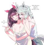  2girls alternate_breast_size alternate_hair_length alternate_hairstyle animal_ears aqua_hair bare_shoulders blush breasts camisole cleavage closed_eyes commentary_request ear_covers green_shorts heart highres horse_ears horse_girl horse_tail hug hug_from_behind jeonjagolhaem korean_commentary korean_text long_hair medium_breasts medium_hair multiple_girls nishino_flower_(umamusume) open_mouth seiun_sky_(umamusume) shirt shorts simple_background smile tail translation_request umamusume upper_body white_background white_shirt yuri 
