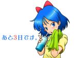  1girl artist_request blue_eyes blue_hair kunio-kun_series looking_at_viewer misako_(kunio-kun) red_ribbon ribbon short_hair simple_background solo sweat translation_request white_background 