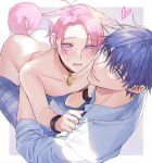  2boys blue_eyes blue_hair border bracelet cat_boy character_request collar collared_shirt completely_nude copyright_request feet_out_of_frame hair_between_eyes heart hug jewelry kurusu_mero light looking_at_viewer male_focus messy_hair multiple_boys nude open_mouth pink_hair pink_tail purple_background shirt short_hair sweatdrop white_border yaoi 