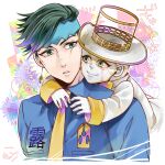  2boys black_hair cheek_press diamond_wa_kudakenai earrings green_eyes green_hair hat headband heaven&#039;s_door highres jewelry jojo_no_kimyou_na_bouken kishibe_rohan male_focus mikan03260 multiple_boys necktie stand_(jojo) 