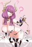  1girl ? animal_collar animal_print asanagi aura_(sousou_no_frieren) bell belt_collar bikini blue_eyes braid breasts bridal_gauntlets cleavage collar covered_nipples cow_print cow_print_bikini cow_print_thighhighs cow_tail cowbell demon_girl demon_horns elbow_gloves fang gloves highres holding_scale horns large_breasts long_hair looking_at_viewer navel neck_bell parted_lips print_bikini print_thighhighs purple_hair side-tie_bikini_bottom sitting smile solo sousou_no_frieren string_bikini swimsuit tail thighhighs 