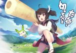  1girl backpack bag blue_skirt blunt_bangs blush_stickers brown_hair cannon carrying_over_shoulder commentary cow creature fisheye floating glint headgear hibi_tsuna highres japanese_clothes kimono kiritanpo_(food) miniskirt mountainous_horizon on_one_knee open_mouth outdoors oversized_food pink_eyes short_hair short_twintails shoulder_cannon skirt sparkle tabi touhoku_kiritan twintails v-shaped_eyebrows voiceroid white_kimono wind_turbine zundamon 