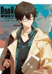  1boy alternate_costume bag black_hair black_shirt character_name collared_shirt dan_heng_(honkai:_star_rail) earrings english_text folder glasses green_eyes green_shirt highres holding holding_folder honkai:_star_rail honkai_(series) indai_(3330425) jacket jewelry long_sleeves looking_to_the_side necklace open_clothes open_jacket plaid plaid_shirt shirt shoulder_bag solo stud_earrings t-shirt v-neck yellow_jacket zoom_layer 