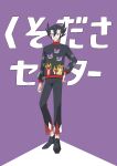  1boy 99akt1031 absurdres black_footwear black_hair black_pants black_sweater character_print christmas_sweater closed_mouth commentary_request grimsley_(pokemon) hair_between_eyes hand_on_own_hip highres long_sleeves male_focus pants pointy_hair pokemon pokemon_(game) pokemon_bw purple_background purrloin shoes smile snowflake_print solo sweater 
