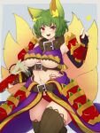  1girl animal_ear_fluff animal_ears bare_shoulders belt belt_collar black_gloves blush breasts character_request collar crop_top fangs fingerless_gloves fox_ears fox_girl fox_tail gloves green_hair highres large_breasts multiple_tails navel red_eyes sengoku_collection skin_fangs solo star_(symbol) tail thighhighs underboob yonaga_san 