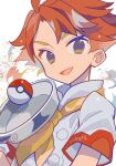  1boy auko brown_eyes buttons chef crispin_(pokemon) double-breasted frying_pan highres holding holding_frying_pan jacket looking_at_viewer neckerchief open_mouth orange_hair poke_ball poke_ball_(basic) pokemon pokemon_(game) pokemon_sv short_hair simple_background smile solo white_background white_jacket yellow_neckerchief 
