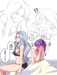  !? 1boy 1girl arm_support black_bra black_panties blush_visible_through_hands bra breasts commentary_request covering_face grey_eyes grey_hair grin hand_up highres karen_(pokemon) kiwi_of_ruin long_hair multiple_views panties pokemon pokemon_(game) pokemon_hgss purple_hair short_hair sitting smile sparkle speech_bubble sweat teeth translation_request underwear will_(pokemon) 