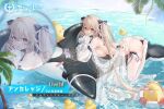  1girl anchorage_(azur_lane) ass azur_lane bandaid bare_shoulders beach bikini bird black_bow black_ribbon blush bow breast_press breasts cellphone character_name copyright_name feet frills full_body hair_between_eyes hair_bow hair_ornament hair_ribbon inflatable_orca inflatable_toy innertube jacket large_breasts legs light_brown_hair long_hair long_sleeves looking_at_viewer looking_back lying manjuu_(azur_lane) multiple_views ocean official_alternate_costume official_art on_stomach open_mouth outdoors palm_leaf palm_tree phone purple_eyes ribbon rubber_duck see-through see-through_jacket side-tie_bikini_bottom sideboob smartphone smile solo surfboard swimsuit thighhighs thighs toes tree twintails very_long_hair water wet white_bikini white_jacket white_thighhighs 