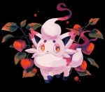  animal_focus artist_name black_background food fox fruit highres hisuian_zorua leaf no_humans pokemon pokemon_(creature) solo su_(sajo_su5) yellow_eyes 