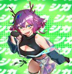  +_+ 1girl :p absurdres animal_ears breasts cleavage_cutout clothing_cutout deer deer_ears gloves highres holographic_clothing horns midriff_peek navel original panties pantyshot partially_fingerless_gloves purple_hair simple_background skirt solo thigh_strap tongue tongue_out underwear virtual_youtuber zacarin_hobbiton 
