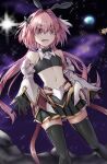  absurdres animal_ears astolfo_(fate) astolfo_(saber)_(fate) bare_shoulders black_bow black_bowtie black_gloves black_ribbon black_thighhighs bow bowtie earth_(planet) fake_animal_ears fate/grand_order fate_(series) fujimaru_ritsuka_(male) gloves hair_bow hair_intakes highres jo_(pixiv29989419) long_hair male_focus midriff multicolored_hair navel open_mouth otoko_no_ko pink_hair planet rabbit_ears ribbon skirt smile solo space star_(sky) streaked_hair thighhighs very_long_hair white_hair wing_collar 
