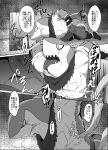  angry animal_genitalia anthro blush cloaca clothing comic doujinshi fish genitals hi_res indy_jaws japanese_text male marine muscular muscular_anthro muscular_male scar shark slit tentacle_bondage tentacles tentacles_on_male text torn_clothing ueno_ebi_sen yo-kai_watch 