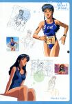  1990s_(style) 1girl black_hair blue_one-piece_swimsuit bracelet character_name clothes_writing company_name competition_swimsuit copyright_name highres jewelry kubo_naoko long_hair multiple_views non-web_source official_art one-piece_swimsuit open_mouth page_number retro_artstyle sitting sketch swimsuit watch wet wristwatch yamada_masaki yellow_eyes zenkoku_seifuku_bishoujo_grand_prix 
