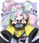 1girl ;) blue_eyes blue_hair bow-shaped_hair closed_mouth fang fang_out grey_pantyhose halterneck hexagon_print highres iono_(pokemon) light_blue_hair long_hair long_sleeves looking_at_viewer magnemite magnet multicolored_eyes multicolored_hair one-eyed one_eye_closed pantyhose pink_eyes pink_hair pokemon pokemon_(creature) pokemon_(game) pokemon_sv rascal single_leg_pantyhose sleeves_past_fingers sleeves_past_wrists smile solo split-color_hair split_mouth thigh_strap two-tone_hair very_long_hair yellow_eyes 