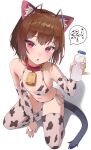  1girl absurdres animal_collar animal_print bell bikini blush bottle breasts brown_hair collar commentary_request cow_print cow_print_bikini cow_print_thighhighs cowbell from_above full_body highres holding holding_bottle korean_commentary looking_at_viewer medium_hair merong_(sou47897) milk_bottle mole mole_on_breast mole_under_eye navel neck_bell no_shoes original print_bikini prunechi red_collar red_eyes shadow side-tie_bikini_bottom simple_background small_breasts solo squatting stomach swimsuit tail thighhighs translation_request white_background white_bikini white_thighhighs 